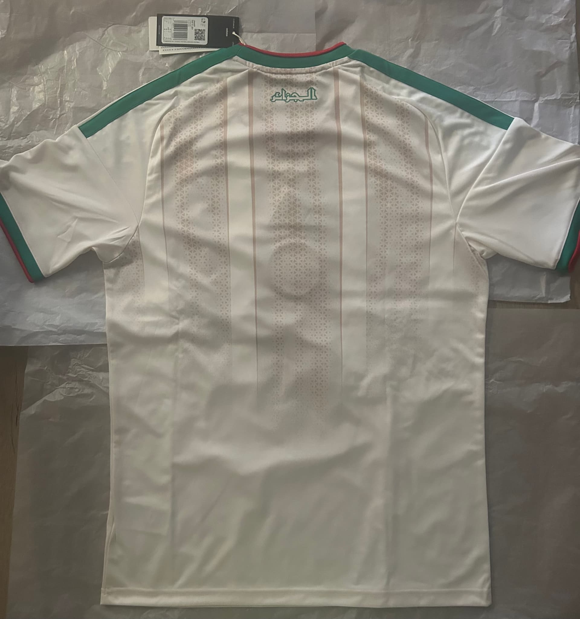 Maillot domicile Algérie 2026 — photo 2