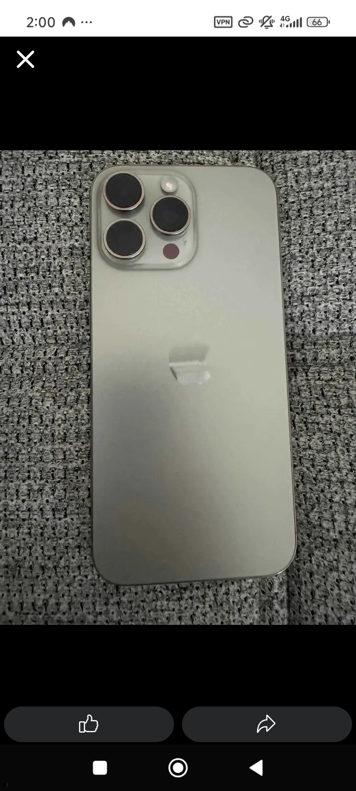 Iphone 16pro à Marseille — 350 €