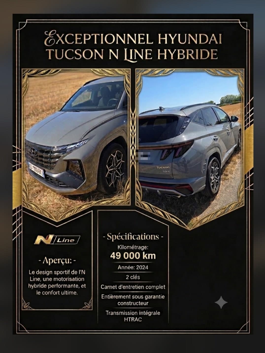 Hyundai Tucson hybride N-Line à Lisses — 28 500 €