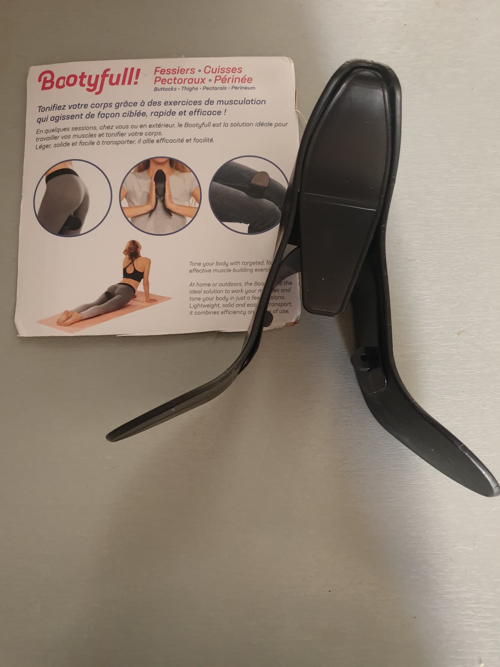 Bootyfull à Sens — 5 €