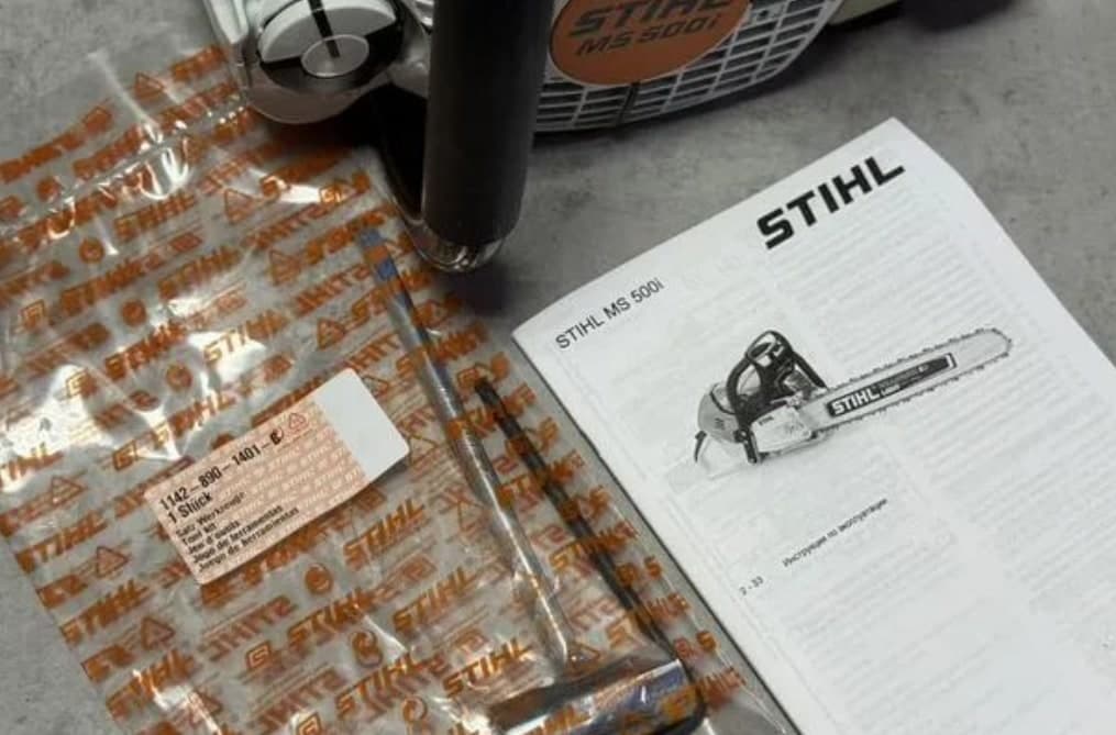 Tronçonneuse Stihl MS 500i dans sa boîte d'origine — photo 2